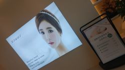 -密发堂乌发养发馆