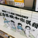 边吃边嚼，停不下来。
