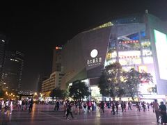 -老师专·玉溪特色小吃