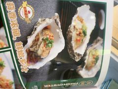 -荔粥记潮汕砂锅粥(新北万达店)