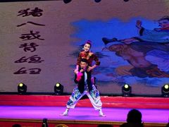 -和平大戏院(凯旋路店)