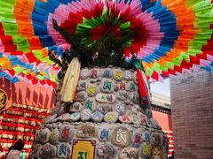 -西安市广仁寺