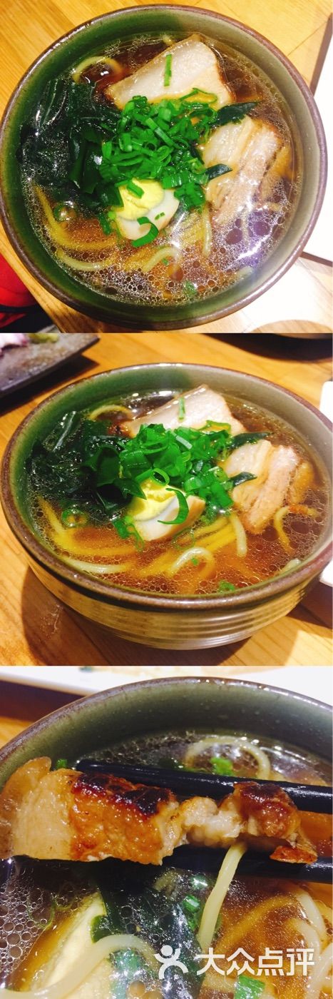 山翠日本料理(锦华街店)清汤乌冬面图片 - 第261张