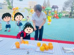 -无锡金色摇篮幼儿园(宝龙城市广场店)