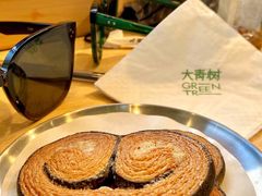 -大青树咖啡(大理古城店)