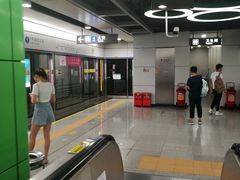 -石厦(地铁站)