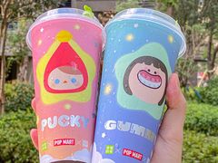 -奈雪的茶(M+世纪都会广场店)
