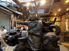 -局气烤鸭·北京菜(前门店)