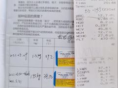 -伟伟宠物医院·CT影像中心·瑞派犬猫综合性门诊(汉口总院)
