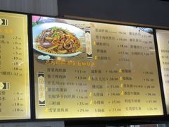 -卤鸭儿(小河路店)