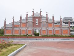 -赤坎·广东华侨国际旅游度假区