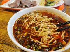 -兰州马子禄牛肉面(文景公园店)