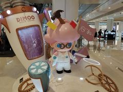 -皇城恒隆广场