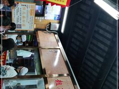 -粗茶淡饭(东关街店)