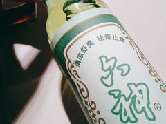 -黔香阁·味(花木店)