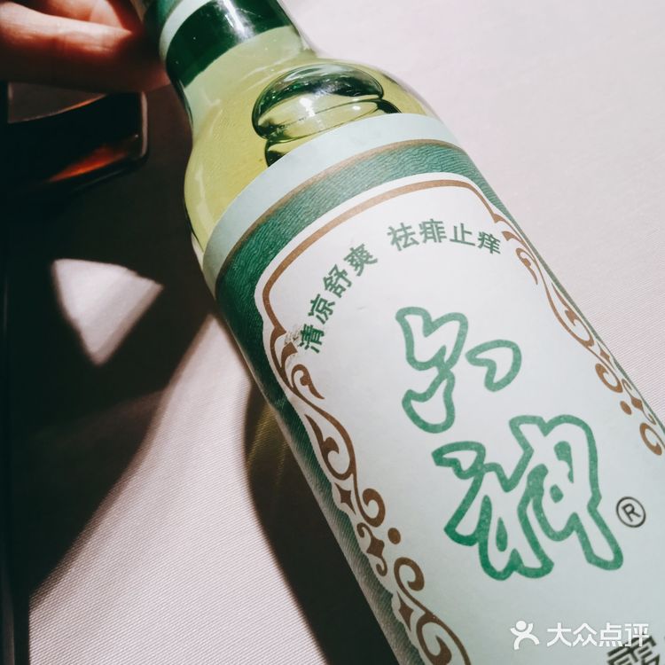 这是一家开了有10多年的老店了，现在换了新的地方