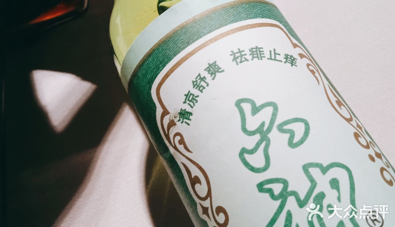 这是一家开了有10多年的老店了，现在换了新的地方