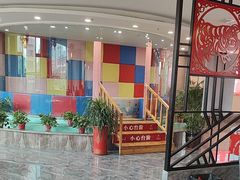 -倍儿红喜临门火锅(文兴路店)