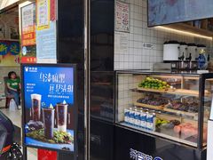 -茶百道(龙华小区店)