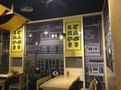 -本格丼·炭火烤肉饭(大悦路成都大悦城店)