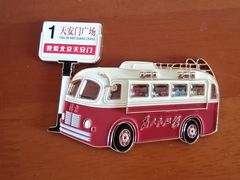 -嘉禾望岗(地铁站)