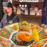 清·Omakase｜低调不平凡，海胆宴惊爆味蕾！