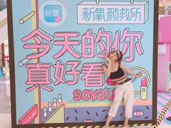 -万达广场(大明宫店)
