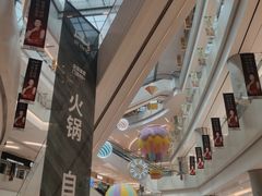 -北京清河万象汇