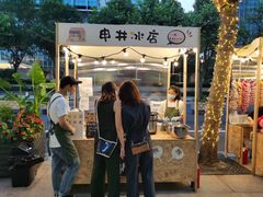 -X88商场(铜仁路店)