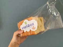 -奈雪的茶(金华永盛店)