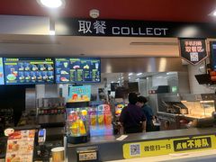 门面-麦当劳(宾水西道店)
