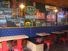 -憶廟街 X 沙角邨(太古城店)