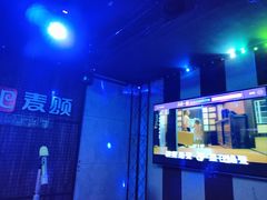 -唱吧麦颂KTV(西单华威潮铺街店)