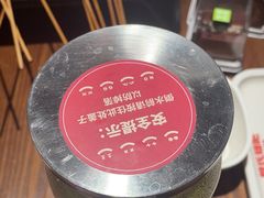 -管氏翅吧(地安门创始店)