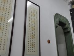 -吴祥记潮州菜·百年老字号·砂锅粥