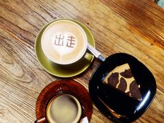 拿铁咖啡-出走咖啡·面包(宋庄店)