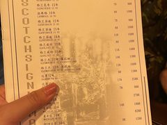 -C&R西班牙餐厅