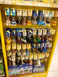 点击看大图 -乐高授权专卖店(岭南站NOVA店)