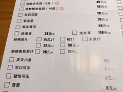 菜单-莲餐厅·湖北菜·藕汤是头牌(愚园路店)