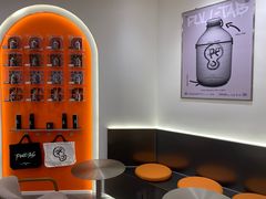 -Pull-Tab拉环咖啡(杭州市上城区来福士中心店)