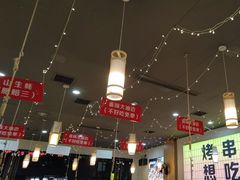 -亿牌牌东北烧烤(怀特店)