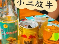 -白玉串城(南六中路店)