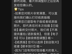 -海马体照相馆(大连柏威年购物中心店)