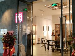 -青岛海尔洲际酒店