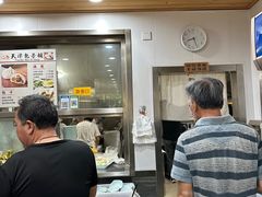 -天津包子铺(万泉庄店)