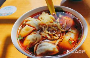 Signature Shrimp Dumplings