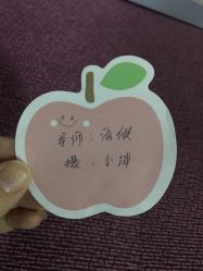 点击看大图 -爱儿美儿童摄影(奥森公园店)