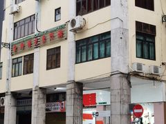 -明记牛杂(新马路分店)
