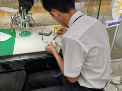 -大明眼镜(金源新燕莎MALL店)