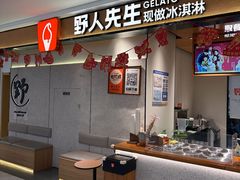 -开元商城(钟楼店)